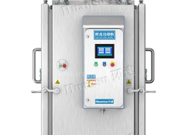 真空快速冷却机